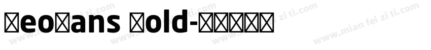 NeoSans Bold字体转换